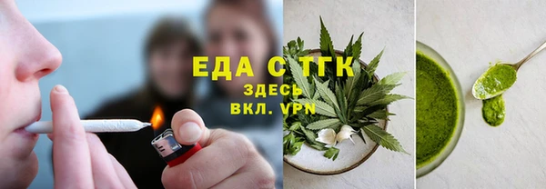 мдпв Вязники